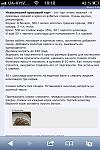     
: image.jpg
: 68
:	187.1 
ID:	10147964