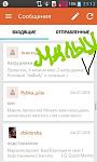     
: Ogy_tD43JxI.jpg
: 80
:	57.8 
ID:	10149055