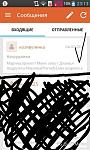     
: Teu7wLiG60g.jpg
: 75
:	81.3 
ID:	10149057