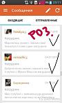     
: EPke6yqcKnU.jpg
: 80
:	59.1 
ID:	10149059