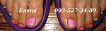     
: IMG_2066 градиент ножк&#.JPG
: 25
:	35.5 
ID:	10152353