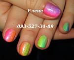     
: IMG_2040 градиент ручк&#.JPG
: 30
:	33.8 
ID:	10152354