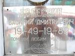     
: DSC01208.jpg
: 37
:	146.4 
ID:	10155227