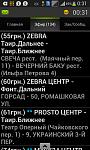     
: uploadfromtaptalk1438983846423.jpg
: 65
:	56.7 
ID:	10155482