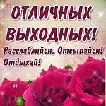     
: images (5).jpg
: 11
:	13.2 
ID:	10155864