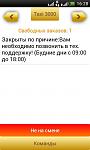     
: CEhbMl-HDk0.jpg
: 64
:	42.6 
ID:	10157109