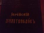     
: LGIM0053.jpg
: 155
:	109.9 
ID:	10160776