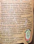     
: image.jpg
: 46
:	68.8 
ID:	10164197