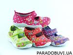     
: 150117439.800x600w.jpg
: 15
:	284.9 
ID:	10165409