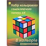     
: 1 (1).jpg
: 25
:	15.2 
ID:	10194023