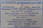     
: IMAG1161.jpg
: 47
:	139.4 
ID:	10197637