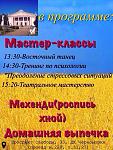     
: v11bnUp7MWI.jpg
: 94
:	214.3 
ID:	10200418