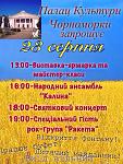     
: GqkRjoeBCFw.jpg
: 86
:	233.4 
ID:	10200420