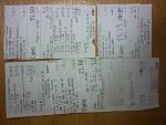     
: P1020368.jpg
: 3
:	125.5 
ID:	10203699