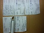     
: P1020367.jpg
: 3
:	126.8 
ID:	10203701