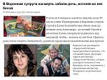     
: oXqCXX9u2Rc.jpg
: 8
:	110.9 
ID:	10206686