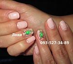     
: IMG_2153 жидкий камень.JPG
: 8
:	63.2 
ID:	10207235