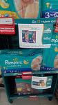     
: IMG-20150825-WA0001.jpg
: 24
:	75.4 
ID:	10222076