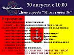     
: 22 2.jpg
: 100
:	163.3 
ID:	10225853