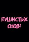     
: image.jpg
: 9
:	48.7 
ID:	10227495