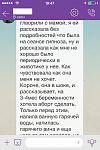     
: фото 4.jpg
: 385
:	53.3 
ID:	10228761