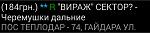     
: 2N4fQtzBTxU.jpg
: 27
:	23.1 
ID:	10231572