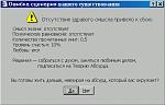     
: 72SHaFZv0Tk.jpg
: 8
:	36.0 
ID:	10237066
