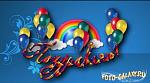     
: image.jpg
: 54
:	56.5 
ID:	10238755