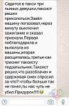     
: (1).jpg
: 41
:	51.0 
ID:	10240335
