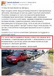     
: klumbi.jpg
: 35
:	77.3 
ID:	10242527