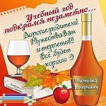     
: image.jpg
: 47
:	92.1 
ID:	10247128