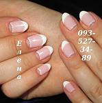     
: IMG_2226. нежные.JPG
: 11
:	44.0 
ID:	10262187