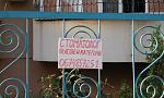     
: 20150831_184216.jpg
: 171
:	125.9 
ID:	10266429