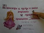     
: 070920151906.jpg
: 29
:	199.4 
ID:	10269322