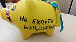     
: P50907-092545.jpg
: 17
:	62.1 
ID:	10274335