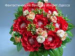    
: DSC01423-1.jpg
: 7
:	168.1 
ID:	10277810
