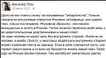     
: B9qrOxfIcAA5eGK.jpg
: 56
:	43.8 
ID:	10280205