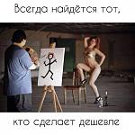     
: 11149345_738148516312788_9032461777771014785_n.jpg
: 47
:	35.5 
ID:	10283744