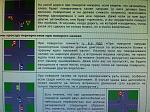     
: IMG_5761.jpg
: 52
:	300.9 
ID:	10287217