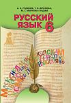     
: 6-ry6rik-rua2014-1-638.jpg
: 11
:	185.8 
ID:	10289330