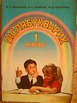     
: P_20150910_120806.jpg
: 8
:	60.2 
ID:	10290062
