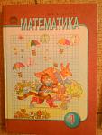     
: P_20150910_120813.jpg
: 10
:	71.6 
ID:	10290063