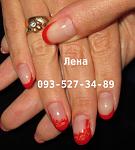     
: IMG_2268 стильный крас&#.JPG
: 18
:	56.0 
ID:	10290756