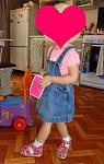     
: DSC02381.jpg
: 14
:	70.4 
ID:	10293482