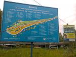     
: Фото0810.jpg
: 270
:	179.4 
ID:	10295793