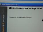     
: x_4303b599.jpg
: 28
:	28.8 
ID:	1029712