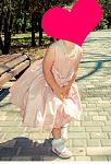     
: IMG_6136.jpg
: 7
:	115.4 
ID:	10297546