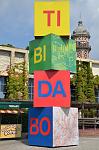     
: DSC_0263.jpg
: 10
:	111.3 
ID:	10299473
