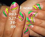     
: IMG_2034 разноцветные.JPG
: 10
:	35.1 
ID:	10305665