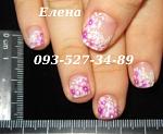     
: IMG_2191 цветочные руч&#.JPG
: 8
:	33.5 
ID:	10305701